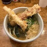 トウキョウサンフラワーイイダバシ - 