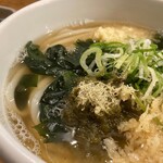 トウキョウサンフラワーイイダバシ - 