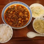 中国菜 オイル - 四川麻婆豆腐ランチ