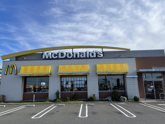 マクドナルド 石巻蛇田店 - 蛇田（ハンバーガー）の写真