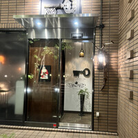 カナユニ - 