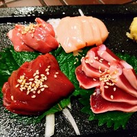葛城 - 