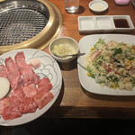 Yakiniku Keyaki - 