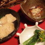 大和伝統野菜の籠盛り；アップ