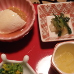 大和伝統野菜の籠盛り；アップ