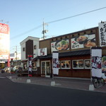 男麺 - 男麺　お店の外観