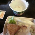 食事処 おおはし - いさざ躍り食い