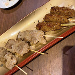 Koshitsu Yakitori Ippin - 