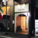 Giglio - 外観