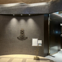 SALONE TOKYO - 