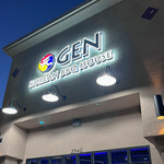 Gen Korean BBQ House - 