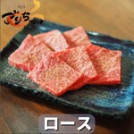 Kuroge Wagyuuto Tanto Harami Yakiniku Gorichan - 