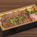 Yamagata beef sirloin Yakiniku (Grilled meat) Bento (boxed lunch)