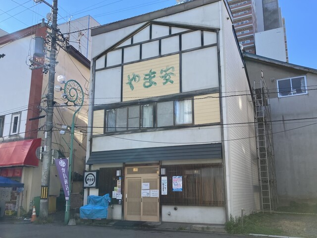 そば処 やま安 - 小樽（そば）の写真