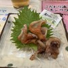 釜谷 - 料理写真: