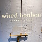 wired bonbon - 