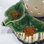 トゥ・ラ・ジョア イズム - 