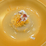 トゥ・ラ・ジョア イズム - 