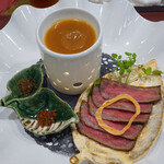 トゥ・ラ・ジョア イズム - 