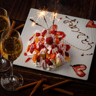Private rooms and couple seats available! Celebrate with an anniversary plate♪