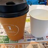 Sanjeruman - コーヒー