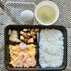 Eikei - 栄慶ランチ500円