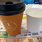 サンジェルマン - コーヒー
