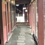 料亭 大友楼 - 出入り口への通路
