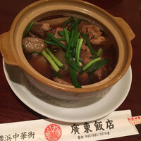 廣東飯店 - 