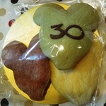 チックタック・ダイナー - （2013/4月）ランド30周年記念の「トリプルメロンブレッド（メロン、カスタード、イチゴ）」