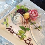 ア・タ・ゴール - 記念日プレートでのカービングが素敵です！