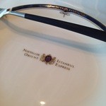 ア・タ・ゴール - 