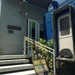 ア・タ・ゴール - 