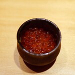 恵比寿 鮨 ふじまさ - イクラ醬油漬け（シャリ無し）