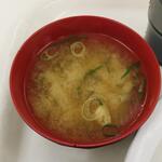 ボンルパ - お汁 (2022.10.26)