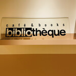 Cafe & Books Bibliotheque - 