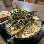 Soba Shin - 