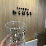 とろり天使のわらびもち 奈良学園前店 - 