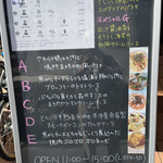 自家製生パスタ専門店 木本屋 - 