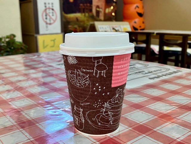 ティー・スリー