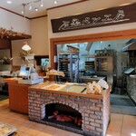 ピーターパン - 