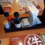 久兵衛屋 - 卓上