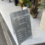 ARCHIVE COFFEE ROASTERS - 