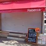 ワインバル REBECCA - 