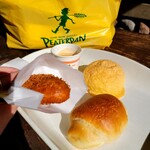 ピーターパン - 