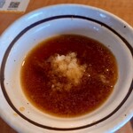 久兵衛屋 - 天つゆ倶楽部活動