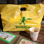 ピーターパン - 