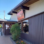 久兵衛屋 - 外観