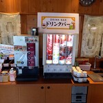 久兵衛屋 - ドリンクバー