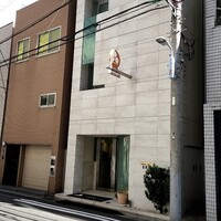 ナベノ-イズム - 